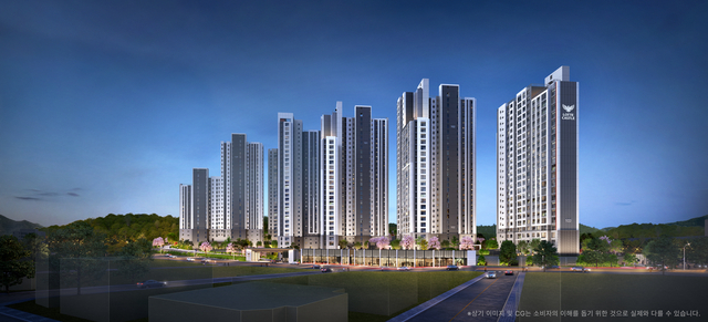 청주 롯데캐슬 시그니처 투시도