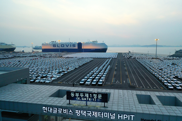 현대글로비스 평택국제터미널. 현대글로비스 제공