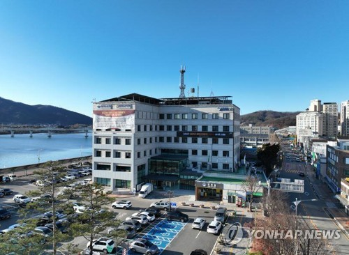 양평군청 [양평군 제공]