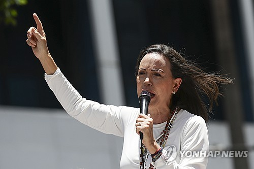 2025년 노벨평화상 영예를 안은 베네수엘라 야권 지도자 마리아 코리나 마차도. [EPA=연합뉴스]