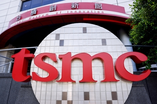TSMC 로고. 연합뉴스