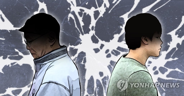 부모 유산을 둘러싼 가족 간 갈등 격화. [연합뉴스]
