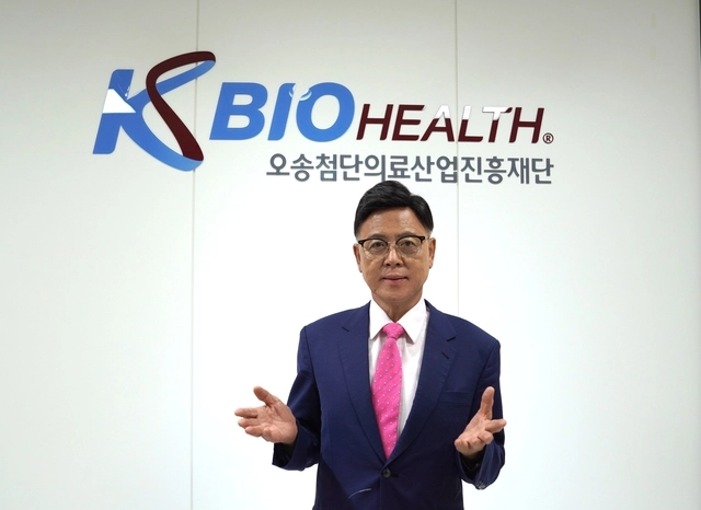 이명수 오송첨단의료산업진흥재단 이사장. [오송첨단의료산업진흥재단 제공]