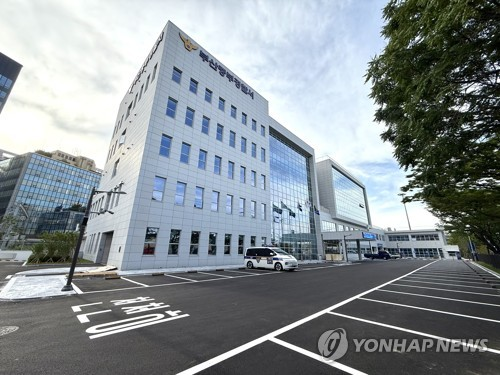 부산 중부경찰서 [부산 중부경찰서 제공]