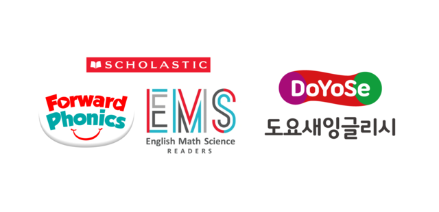 교원 빨간펜 제공