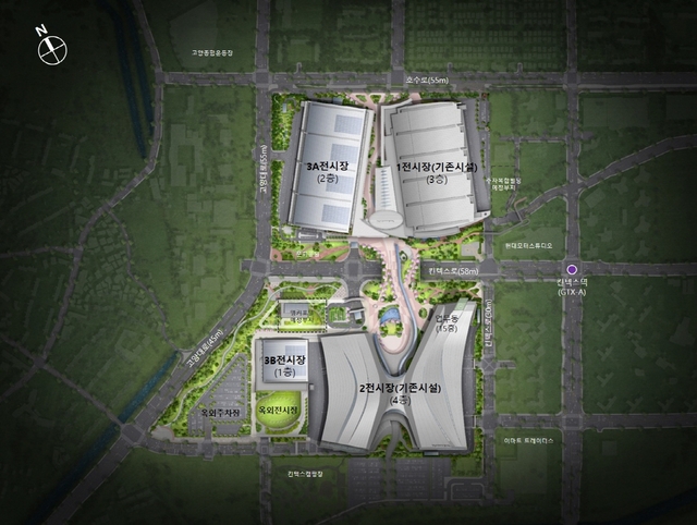 킨텍스 전시장 배치도