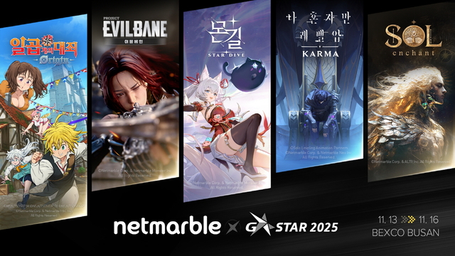 넷마블 지스타2025 출품작 4종과 ‘쏠: 인챈트’. 넷마블 제공