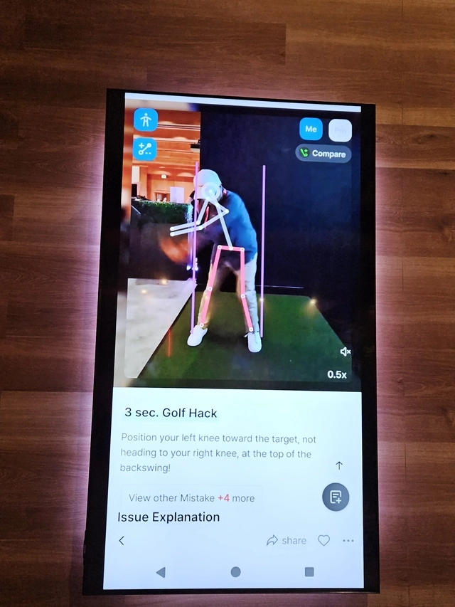 골프 자세를 AI가 분석하는 모습. 김나인 기자