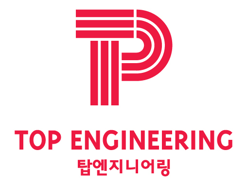 탑엔지니어링 CI. 탑엔지니어링 제공