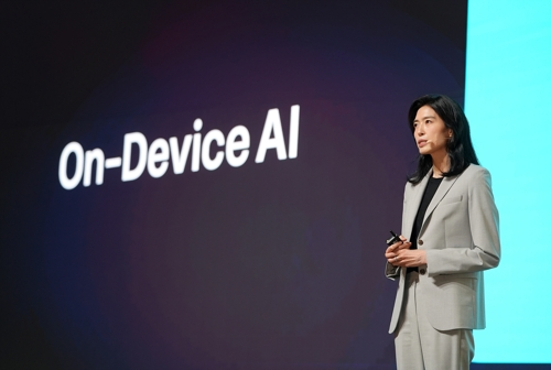 정신아 카카오 대표. 카카오 제공