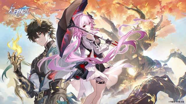 중국 호요버스의 '붕괴: 스타레일' 공식 이미지. 호요버스 제공
