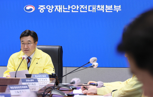 윤호중 행안장관 “복구 속도내야 할때”…정부 전산망 36.7% 복구