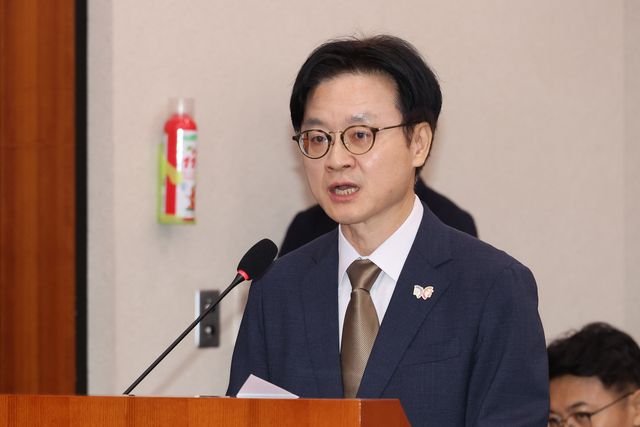 업무보고하는 김정관 산업부 장관 [연합뉴스]