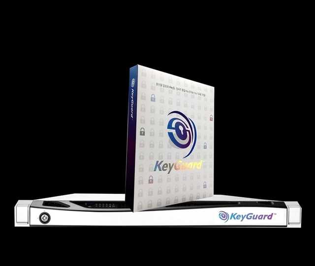 엑스비젼씨큐리티시스템 제공