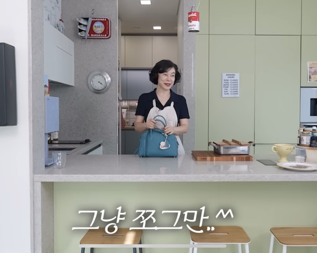 사진 출처= 최화정 유튜브 ‘안녕하세요 최화정이에요’