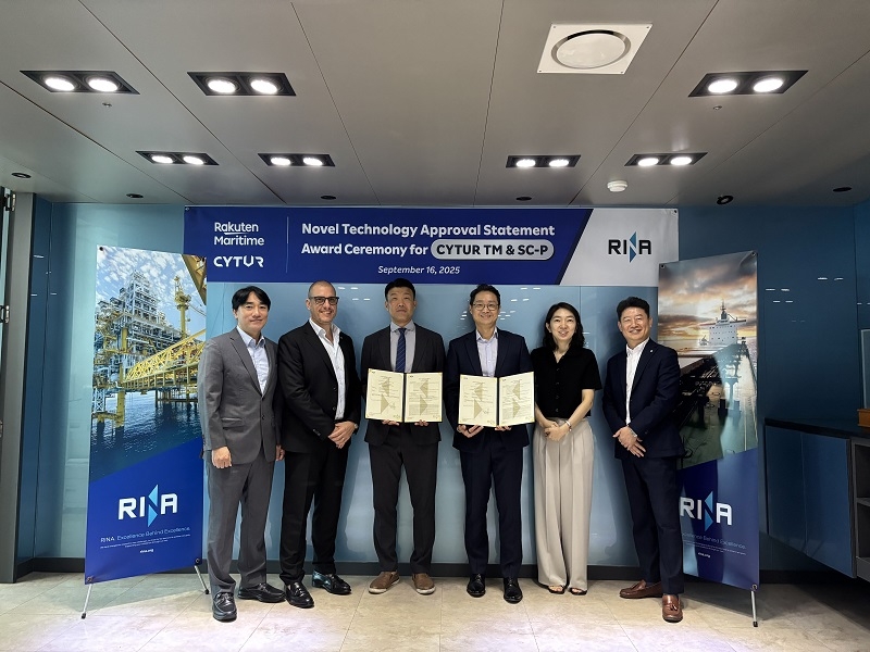 라쿠텐 마리타임, RINA 공식 인증 획득해 글로벌 신뢰도 한층 높여 - 뉴스 썸네일 이미지