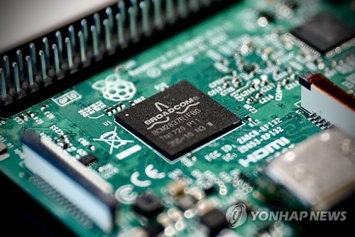 브로드컴 반도체 칩. EPA 연합뉴스 자료사진