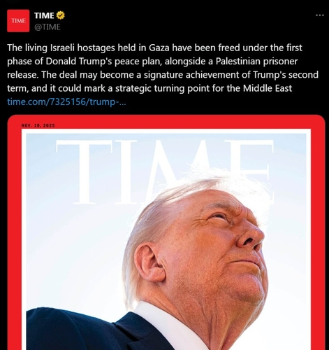 미국 시사주간지 타임이 올린 트럼프 대통령 표지 모델 사진 [타임 엑스 캡처]