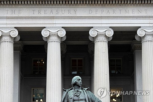 미국 재무부 청사. AP 연합뉴스 자료사진