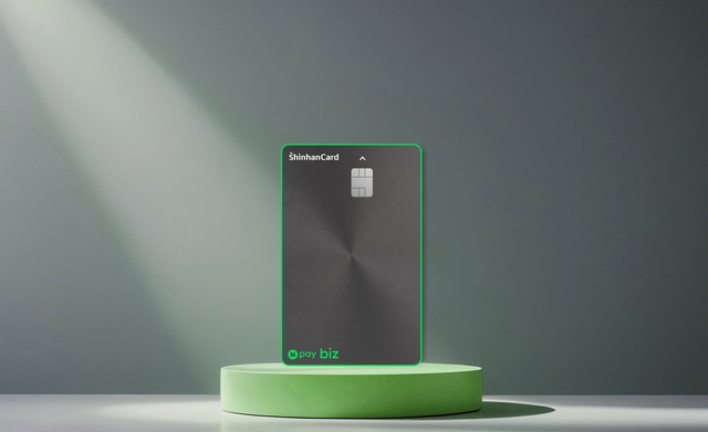 Npay biz 신한카드. [신한카드 제공]