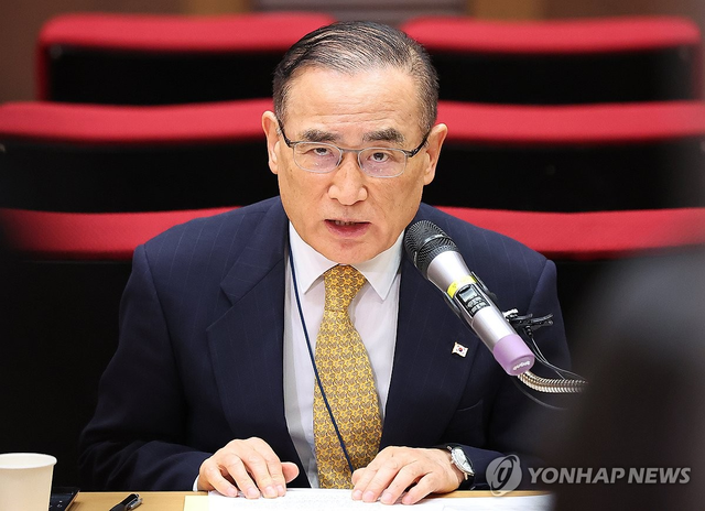 위성락 국가안보실장이 15일 용산 대통령실에서 최근 캄보디아에서 발생한 한국인 대상 납치·감금 범죄 대응 현황 관련 브리핑을 하고 있다. 연합뉴스