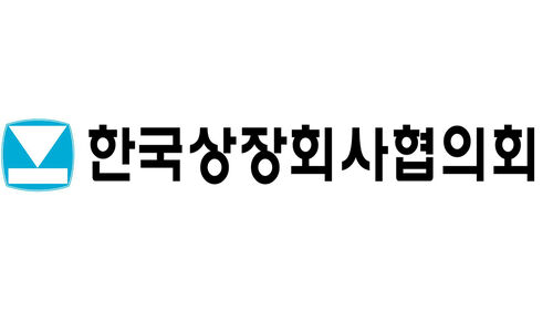 [한국상장회사협의회 제공]