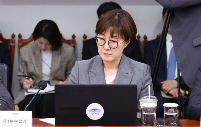 김현지 대통령실 제1부속실장. [연합뉴스]