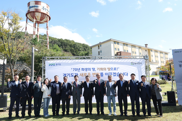 김동연 지사가 16일 동두천에서  9번째 민생투어를 진행했다.