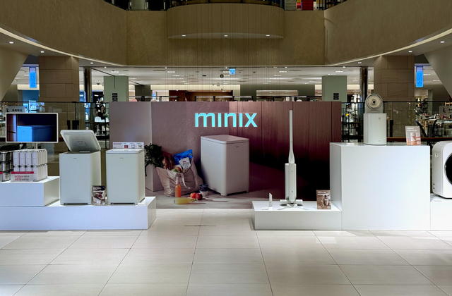 미닉스 부산 신셰계 센텀시티점 팝업스토어. 앳홈 제공