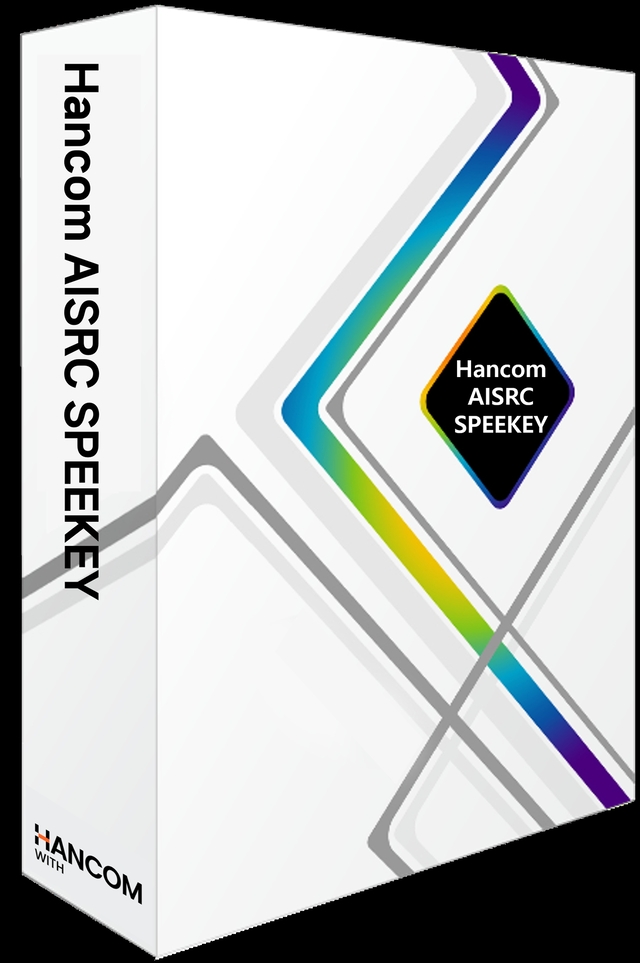 한컴위드가 인공지능(AI) 기반 통합 보안 솔루션 ‘한컴 에이아이에스알씨 스피키’를 내놨다. 한컴위드 제공