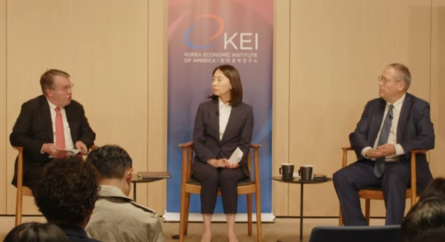한미경제연구소 주최 APEC 전망 세미나. KEI=연합뉴스
