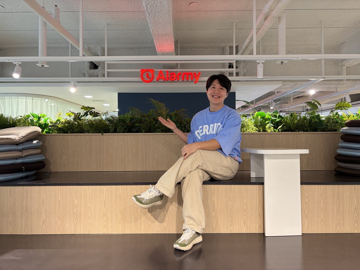 [혁신기업] 못 일어나던 청년, '반드시 깨는 앱' 만들었다... "수면 ... - 뉴스 썸네일 이미지