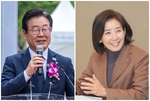 나경원 분노 “집 사려면 정부 허가부터? 文정권조차 엄두 못 냈던…”