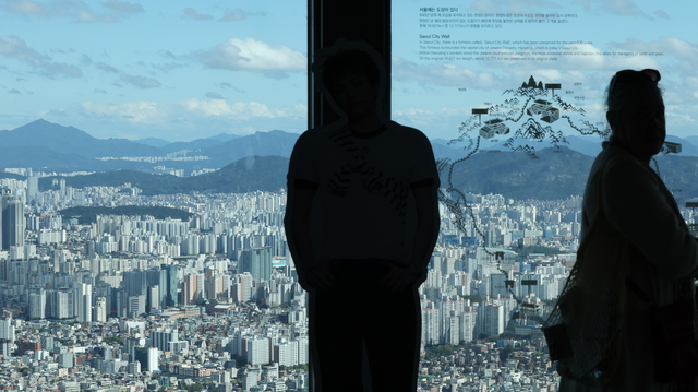 서울 남산에서 바라본 강북 집합건물(아파트·다세대·연립·오피스텔). [연합뉴스 제공]