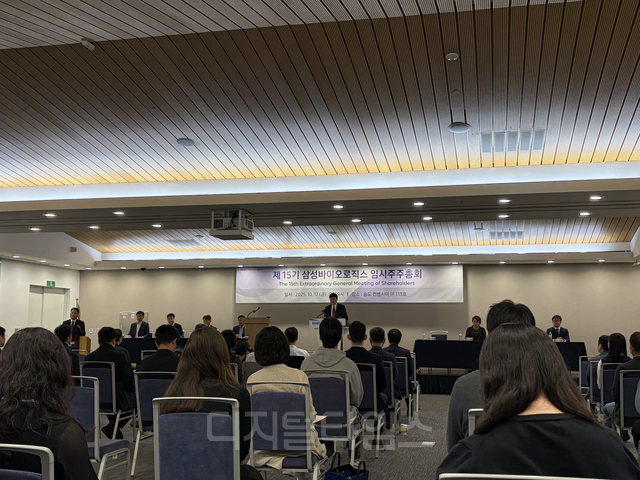 존림 삼성바이오로직스 대표가 17일 인천 송도 컨벤시아에서 열린 주주총회에서 인사말을 하고 있다. 사진 이미선 기자.