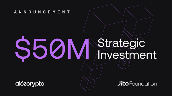 지토 재단 제공