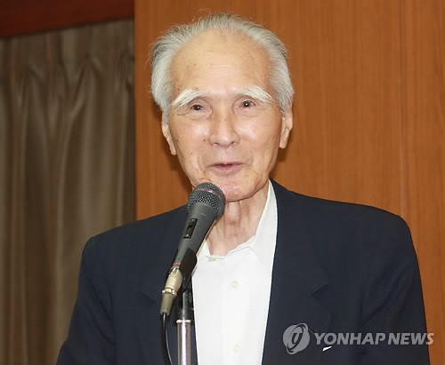 무라야마 도미이치(村山富市) 전 일본 총리 [연합뉴스]