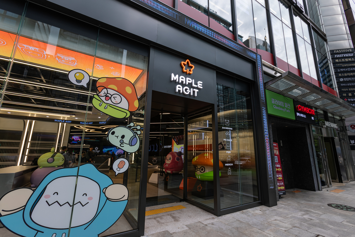 PC방은 사양산업이라는데...넥슨이 강남역에 PC방 오픈한 이유는? - 뉴스 썸네일 이미지