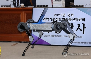 [이준기의 과·알·세] “어, 과방위 국감이 달라졌네”… 로봇 등장에 기관장 모두에 발언기회까지