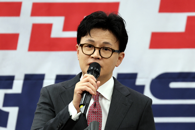 한동훈 전 국민의힘 대표가 8월 11일 오후 광주 서구 홀리데이인 광주호텔에서 열린 김화진 국민의힘 전남도당 위원장 취임식에서 축사하고 있다. [연합뉴스]
