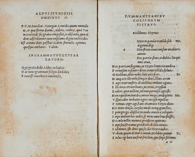 '베르길리우스 전집'. 국립세계문자박물관 제공
