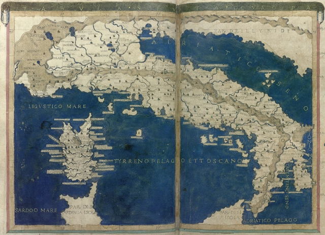 '지리학'. 국립세계문자박물관 제공
