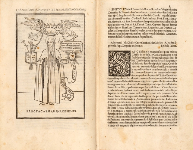 '시에나 성녀 카타리나의 가장 경건한 편지'. 국립세계문자박물관 제공
