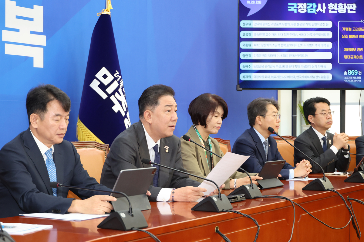 與, 주가 상승 자화자찬-부동산 대책 침묵 | 디지털타임스