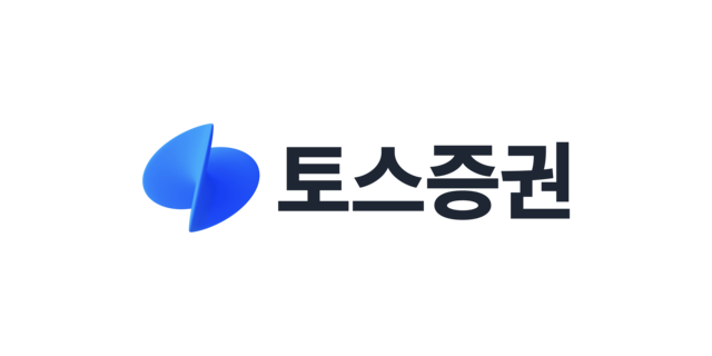 [토스증권 제공]