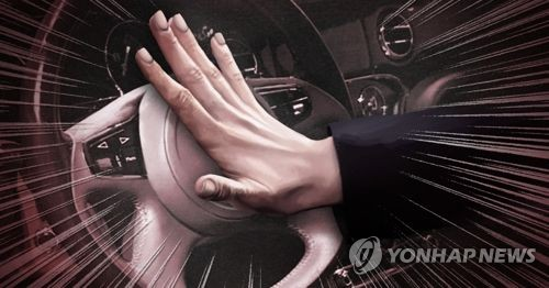 자동차 경적, 경음기 (PG) [연합뉴스]