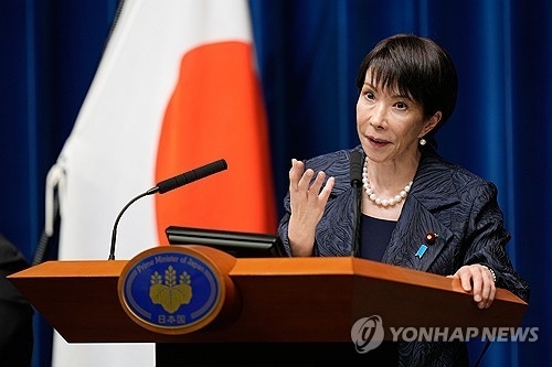 다카이치 사나에 일본 총리. EPA 연합뉴스 자료사진