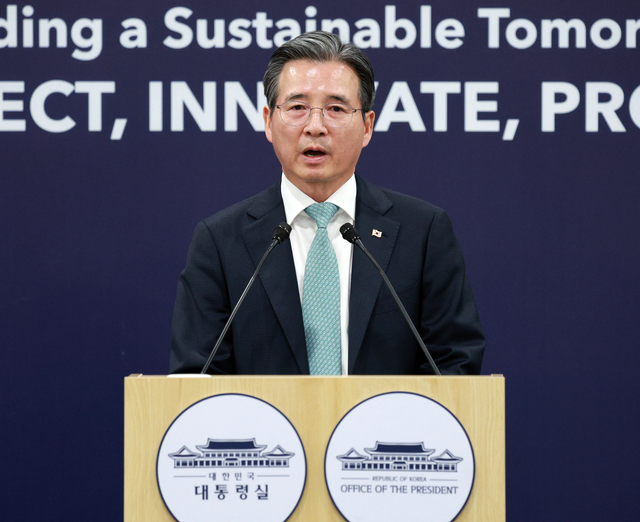 김용범 정책실장이 29일 경북 경주 APEC 미디어센터에서 한미 정상회담 관련 브리핑을 하고 있다. [대통령실통신사진기자단]