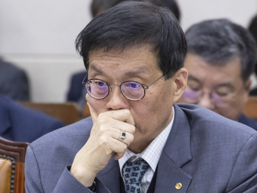 [연합뉴스]