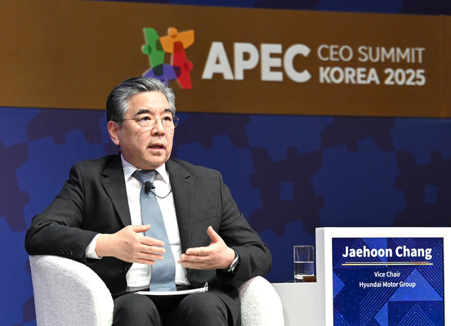 장재훈 현대차그룹 부회장이 30일 경주 예술의전당에서 열린 ‘APEC CEO 서밋 2025’ 수소 세션에서 발언을 하고 있다. 현대차그룹 제공